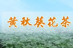 祝贺淮南市德润农业科技有限公司网站上线！